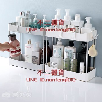 浴室落地式置物架廁所洗漱臺架子沐浴露收納架多層儲物架【不二雜貨】