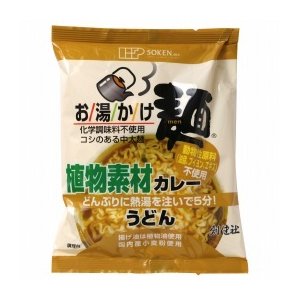 創健社 お湯かけ麺　植物素材カレーうどん 81g