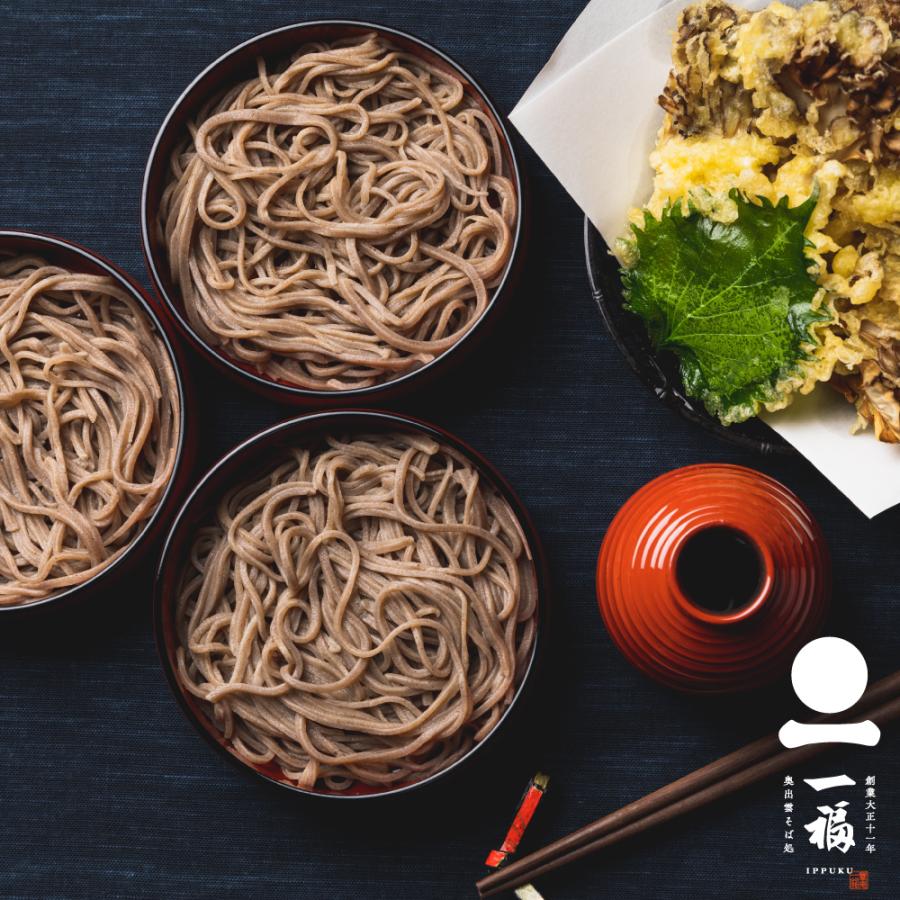 お歳暮 年越しそば 蕎麦 そば ギフト 出雲そば 食べ比べ 八割そば 二八そば 生そば 石臼挽き 自家製粉 12人前 お取り寄せ グルメ