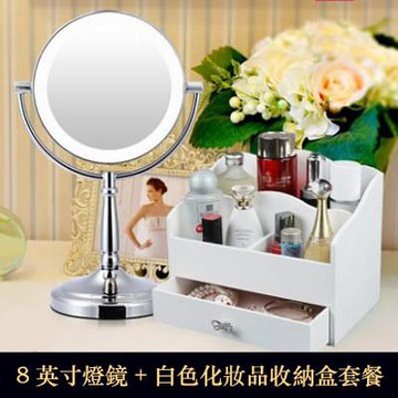 【8英寸燈鏡+白色化妝品收納盒套餐-1套/組】3倍放大旋鈕調光USB直插電池(不含電池)-7701011