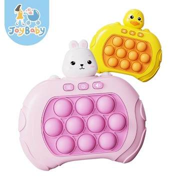 JOYBABY 滅鼠先鋒 打地鼠 遊戲機  消消樂  益智遊戲  按按樂 速推遊戲機