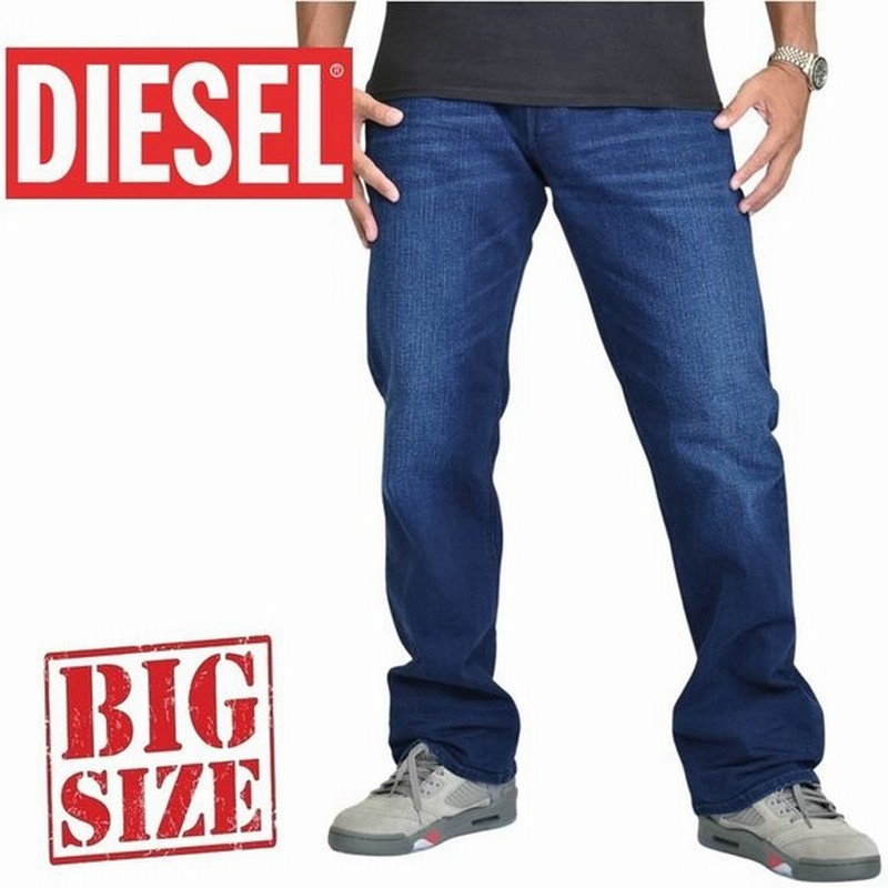 大きいサイズ メンズ Diesel ディーゼル デニムパンツ ジーンズ レギュラー ブーツカット Zatiny 084hj Stretch 38インチ 通販 Lineポイント最大0 5 Get Lineショッピング