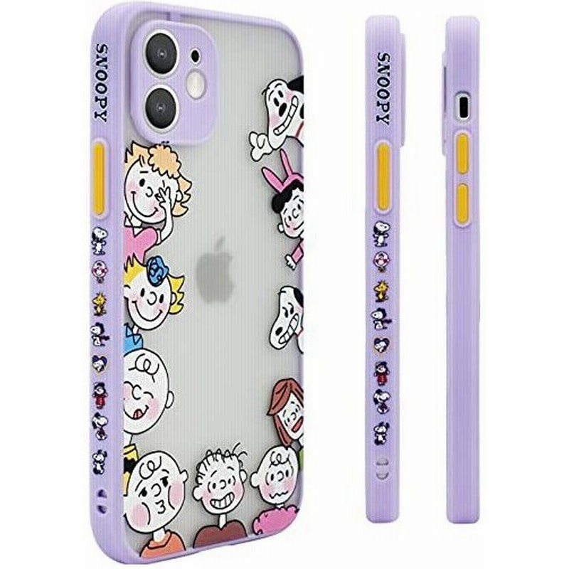 スヌーピー Iphone Xr 用 ケース Snoopy スマホケース 全機種対応 かわいい 側面設計 Tpu カバー スヌーピー ケース 通販 Lineポイント最大get Lineショッピング