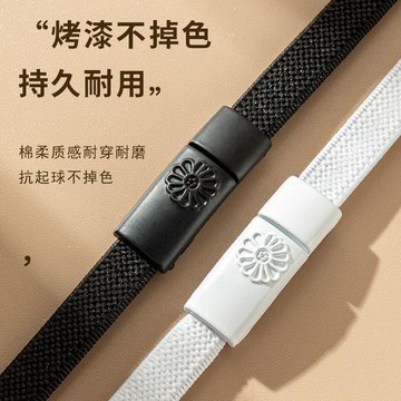 🚀隔日出🔥5.3白色彈力鬆緊繩男女通用懶人固定神器懶人免系卡扣鞋帶白色彈力帶