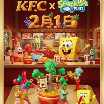 💯正品代購💯肯德基x海綿寶寶聯名周邊第一彈 海綿寶寶 章魚哥 派大星 蟹老闆 皮老闆可動玩具 比奇堡陪你過年了 新年禮物