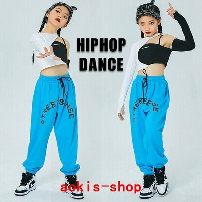 キッズダンス衣装へそ出し練習服ヒップホップ子供hiphopトップスパンツダンス衣装へそ出しジャズダンス応援団発表会体育祭演出服単品販売 通販 Lineポイント最大get Lineショッピング