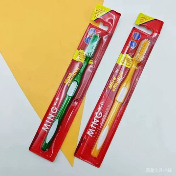 臺灣現貨 硬毛牙刷 成人牙刷 大頭牙刷 去牙漬牙刷 傢用牙刷 清潔煙漬牙刷  牙刷 口腔清潔