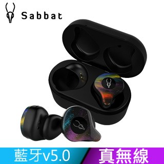 Sabbat X12 PRO 真無線藍牙耳機-潮系列(幻)