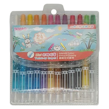 TEMPO 節奏牌 迷你旋轉蠟筆 24色 繪紛星星系列  1組