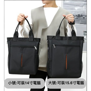 chan0716三用商務筆電包 側背單肩包手拎手提包斜挎包 大容量多功能可存儲14寸/15.6寸 簡約百搭經典