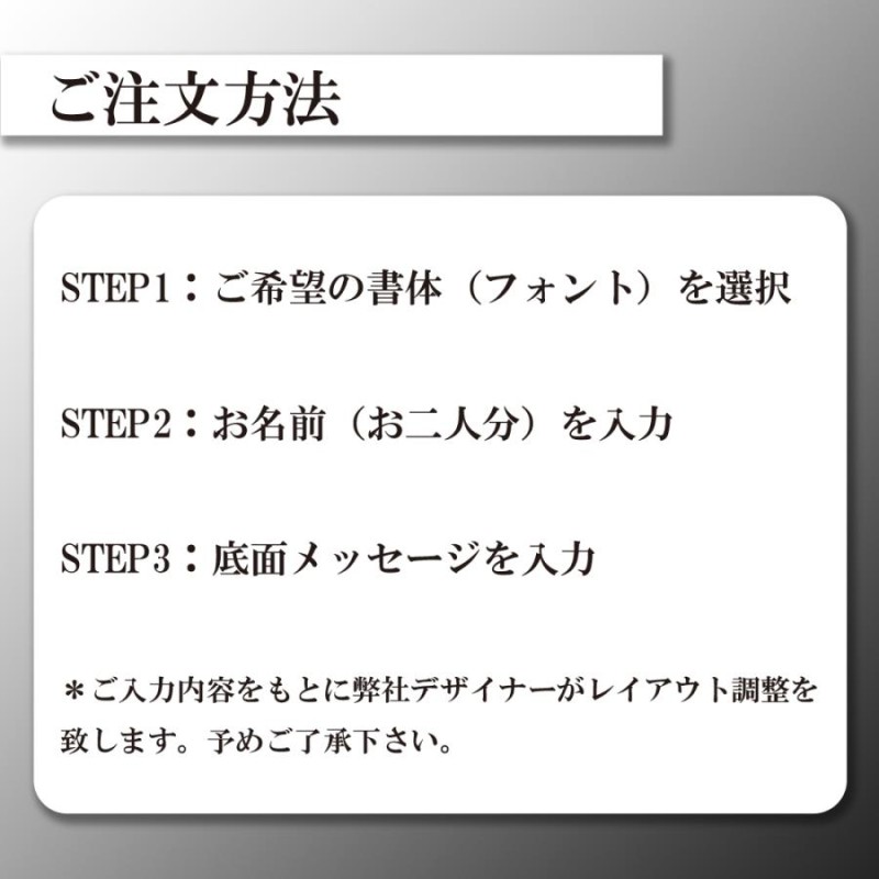 ワイングラス おしゃれ ペア 名入れ 煌く SWAROVSKIエレメント