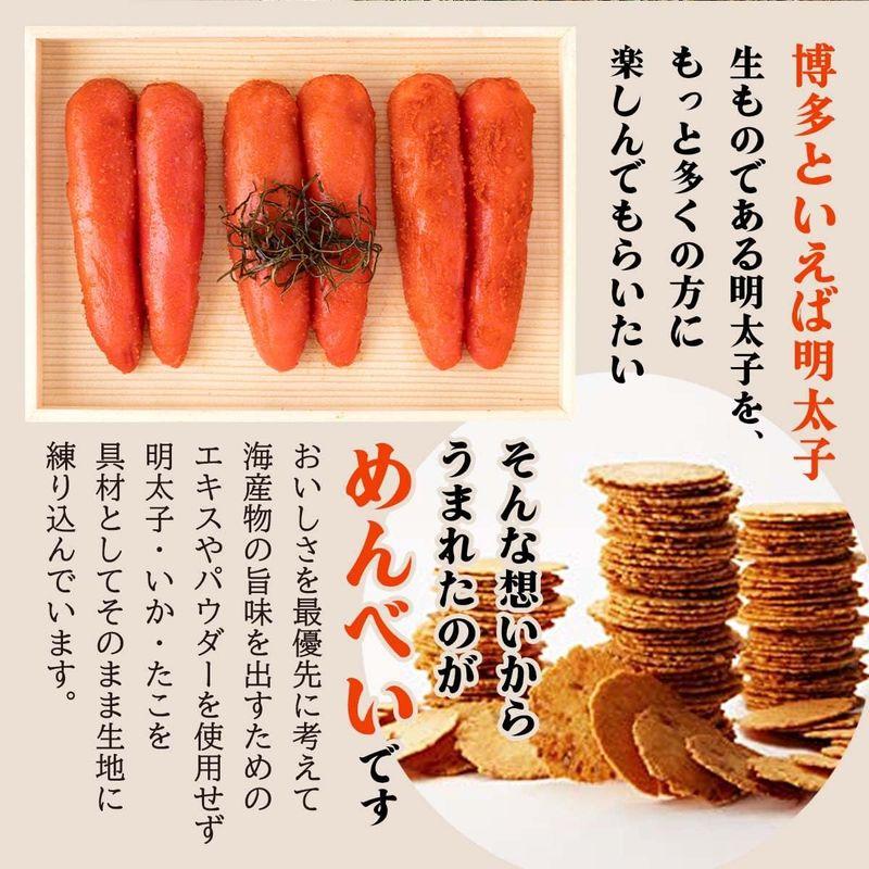 山口油屋福太郎 明太子 徳用めんたい（有色） 180g