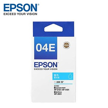 【EPSON】T04E250 藍色墨水匣