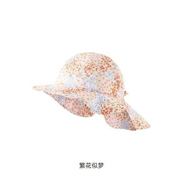 英氏漁夫帽碎花遮陽帽女寶防曬帽春夏帽YRPJJ12028A/YRPJJ2R016A