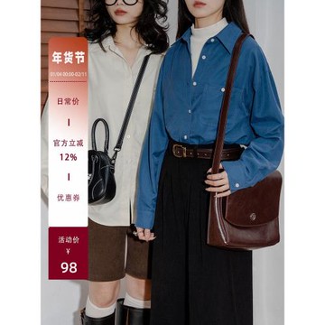 六條貓studio復古柔絲絨長袖襯衫女日系休閑疊穿內搭外穿百搭襯衣