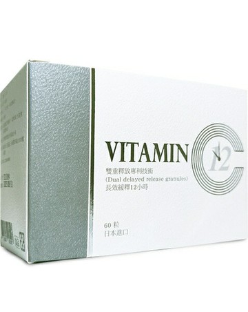 美生藥局｜【AA鈣杏懋】維他命C緩釋型(60錠/盒)