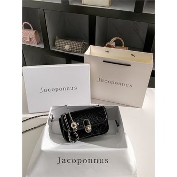 雅各邦真皮編織紋黑色信封包女2025新款潮高級感輕奢小眾斜挎鏈條