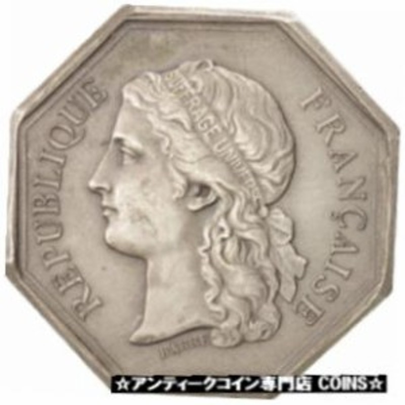 金貨 銀貨 硬貨 シルバー ゴールド アンティークコイン [#400235