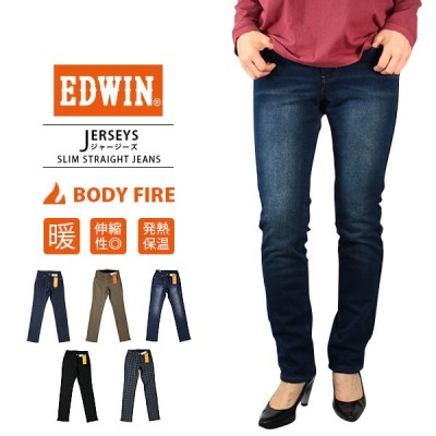 EDWIN ジャージーズ レディース エドウィン JERSEYS BODY FIRE