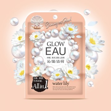 EAU珍耀珠光美肌入浴劑40g-沁凝清荷