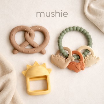 【現貨】Mushie 嬰兒固齒器｜食品級矽膠｜寶寶出牙安撫 可愛造型