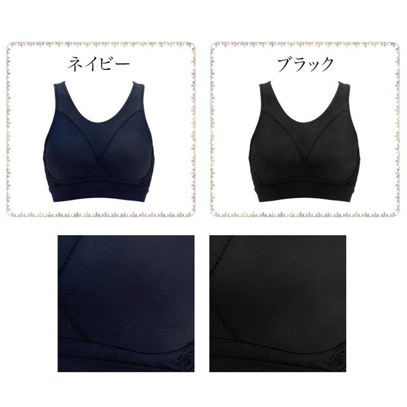 ブラデリスニューヨークスポーツ Hard Sports Bra ハードスポーツブラ BRADELIS NEWYORK BRNY 0419ks |  LINEブランドカタログ