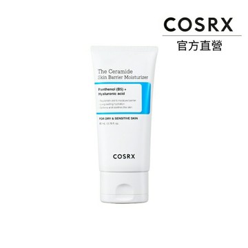 COSRX 神經醯胺肌膚屏障保濕霜 80ml