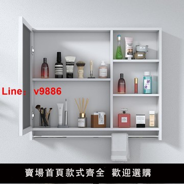 【台灣公司 可開發票】太空鋁掛墻式鏡子浴室柜組合收納置物鏡箱衛生間簡約壁掛儲物鏡柜