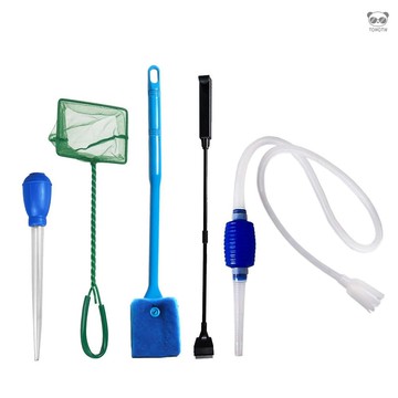 清潔工具 魚缸清潔工具五件套 換水器+撈王網+清潔刷+吸便器+刮藻刀