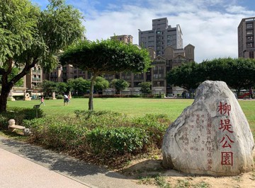 $133成功國小南港子重劃區黃金地段華廈三房車｜新北市蘆洲區永康街