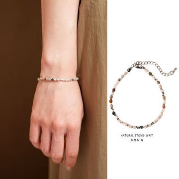 招財避邪轉運健康護身高級感輕奢水晶手鍊