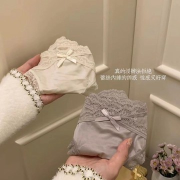 純欲內褲 純棉內褲 女 法式 蕾絲純欲 內褲 女士 低腰 純欲 透明鏤空 網紗 白色 三角褲 少女