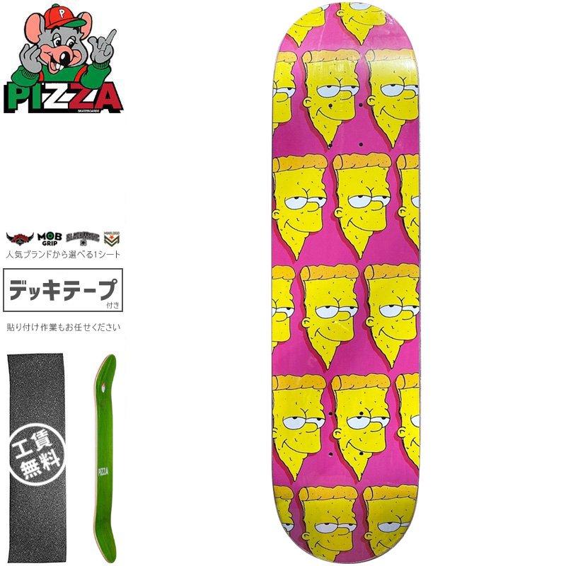 新品 PIZZA STENCIL LOGO DECK 8 25 inc ピザスケートボード 