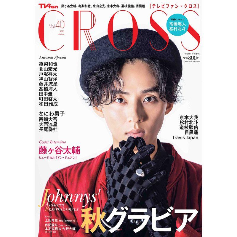 TVfan CROSS Vol.40