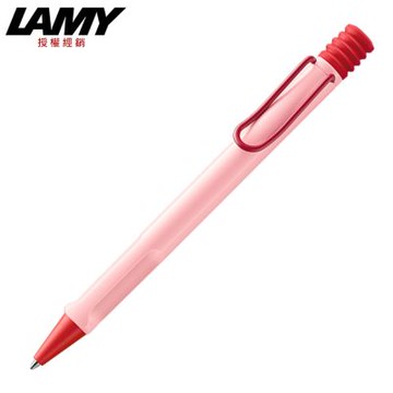 LAMY 限量2024仲夏系列 夏日粉紅&熱帶風情 原子筆 2E8/2E9