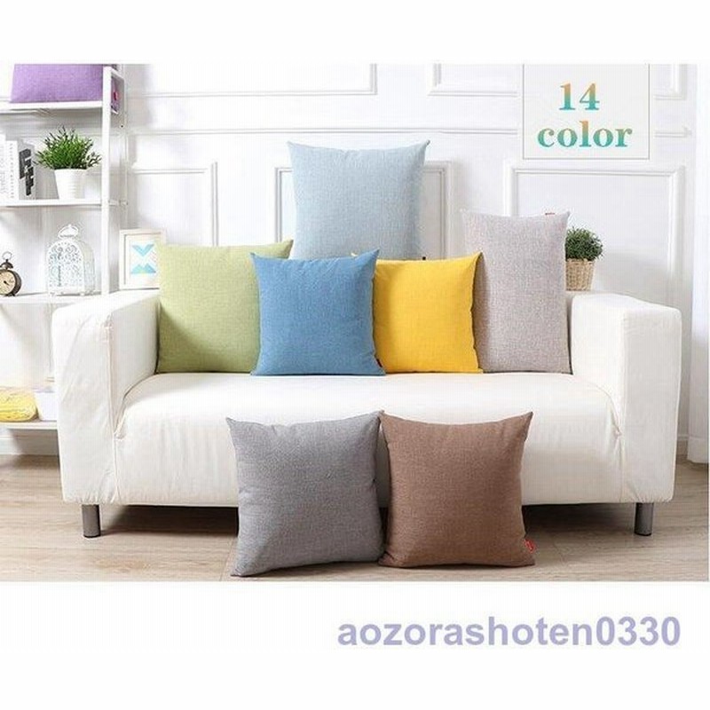 ソファークッション ぬいぐるみ 抱き枕 オフィス 椅子 腰痛 腰枕 背当て 腰当て 車用 運転 ベッド 家飾り 柔らかい 寝具枕 北欧 Ins 綺麗 枕の芯 カバー洗濯ok 通販 Lineポイント最大0 5 Get Lineショッピング