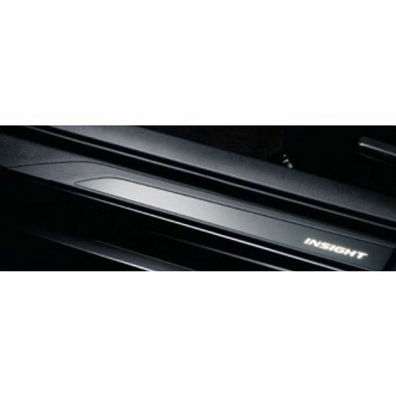 インサイト サイドステップガーニッシュ ホンダ純正部品 Ze4 パーツ オプション 通販 Lineポイント最大0 5 Get Lineショッピング