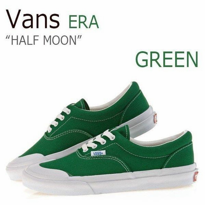 VANS Era V95 HALF MOON Green LINE