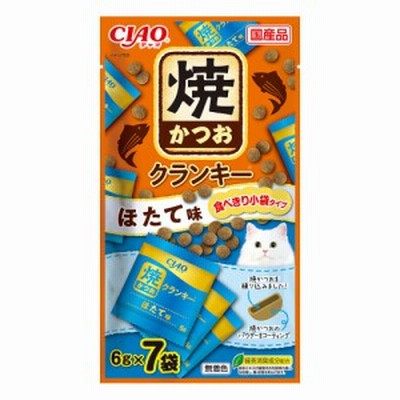 いなば　ＣＩＡＯ　焼かつおクランキー　ほたて味　６ｇ×７袋 キャットフード
