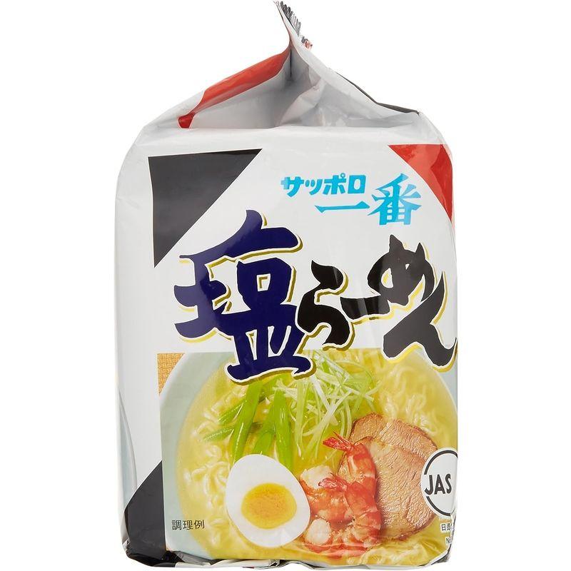 サンヨー食品 サッポロ一番塩ラーメン 5食入