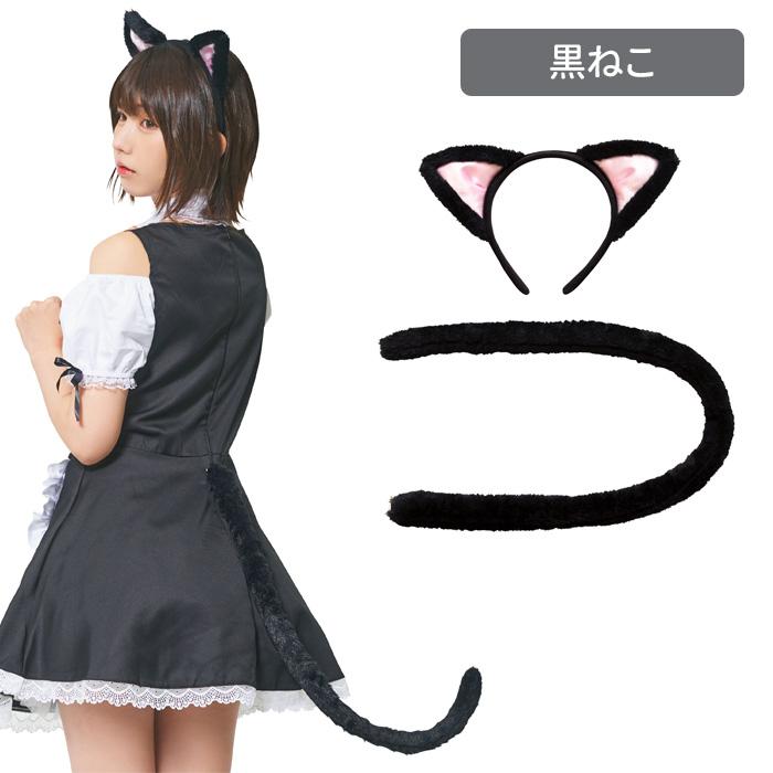 ねこ様専用ページ ファミクラ衣装