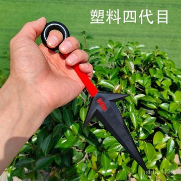 臺灣🚍8H出🉑火影忍者苦無四代目塑料武器飛雷神動漫卡卡西護額手裏劍大號苦無