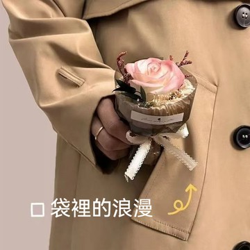 永生模擬烏梅子醬玫瑰迷你見面小花束向日葵學生畢業季生日送女生家用居家宿舍送禮男生女生教師節禮物表白