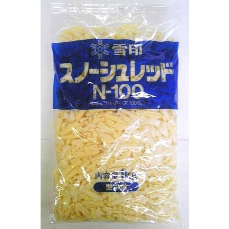 雪印 スノーシュレッド N?100 チーズ 1kg