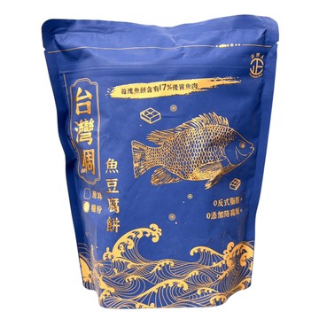 〔即期特賣〕正經人 台灣鯛魚豆腐餅 梅粉口味 鯛魚酥 魚酥 魚豆腐餅 台灣在地零食 追劇點心 100g1包