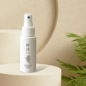 【快速出貨】【粹淬Re:pure】茶樹潔淨噴霧