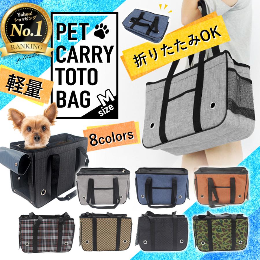 k.graceさんの犬用バック 【公式通販】