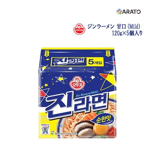 ジンラーメン マイルド（甘口）小辛 眞ラーメン 麺類 即席ラーメン 韓国ラーメン インスタントラーメン 韓国食材 韓国食品