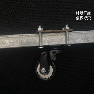 💥下殺價💥 方管架雙層鐵片夾管輪 家用滑輪 萬向剎車輪 通用型腳輪 配件移動