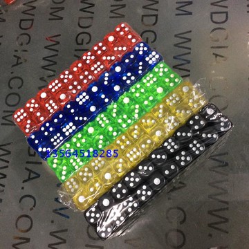 彩色骰子篩盅骰粒色子二八杠透明骰子篩子麻將篩子牌骰子骰盅骰子